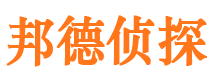 汇川市婚外情调查